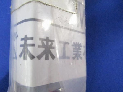 仕切り板(30個入) 2M