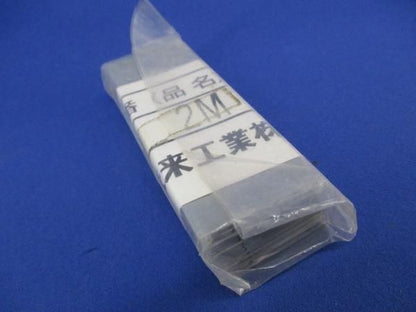 仕切り板(30個入) 2M