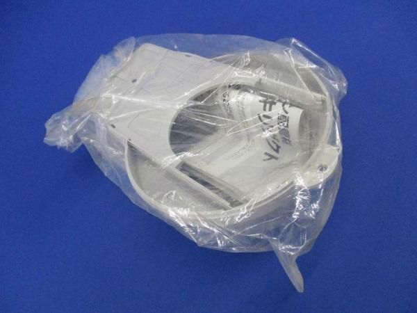 壁面取出しカバータイプ80型(2個入) DAS280PH