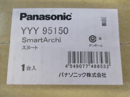 スヌート YYY95150