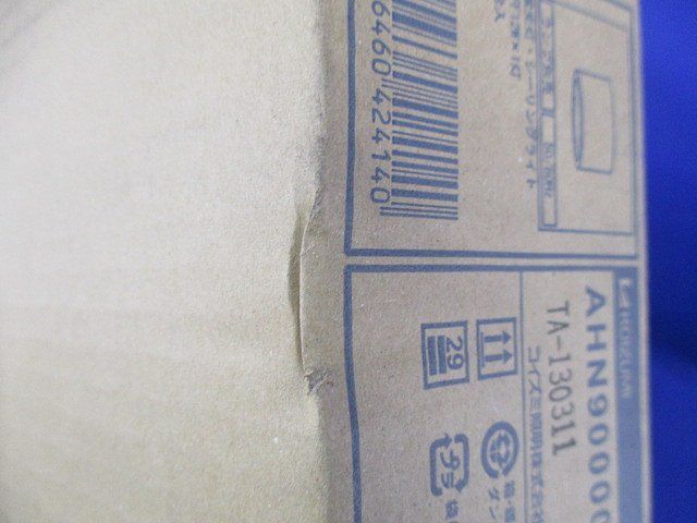 シーリングダウンホームライトφ110(ランプ無) AHN900002