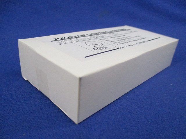 ワイヤーロックセット(5個入) EX-MDW