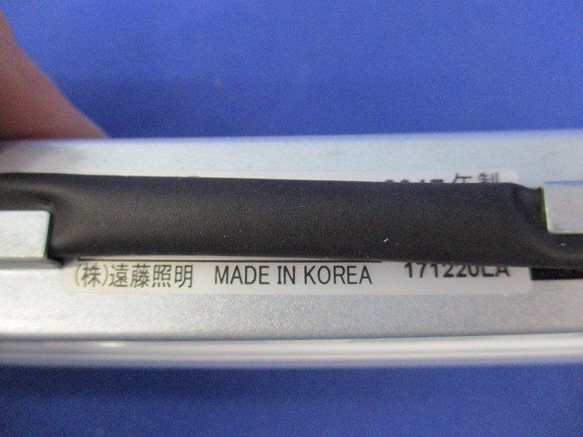 LEDライトユニット RAD626L