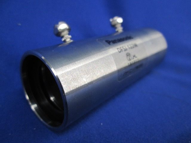 ベースダウンライト 白色 ランプ内蔵 電源ユニット/調光器無 XD91533L