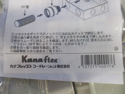 コネクタ(10個入) PF-28EK?