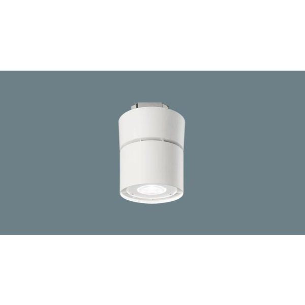 シーリングライト 天井直付型 550形 広角 昼白色 LED・電源ユニット内臓 NDNN57510LZ9