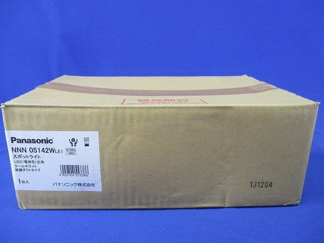 LEDSP250形広角3000K 白 NNN05142WLE1