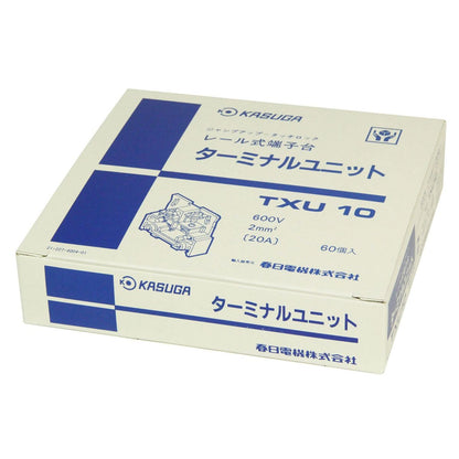 春日電機 ターミナルユニット 60個入 TXU10 TXU10