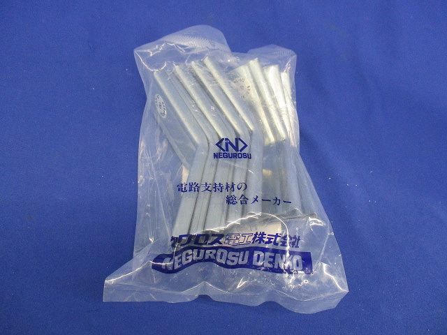 レースウェイ(10個入) DI-145F
