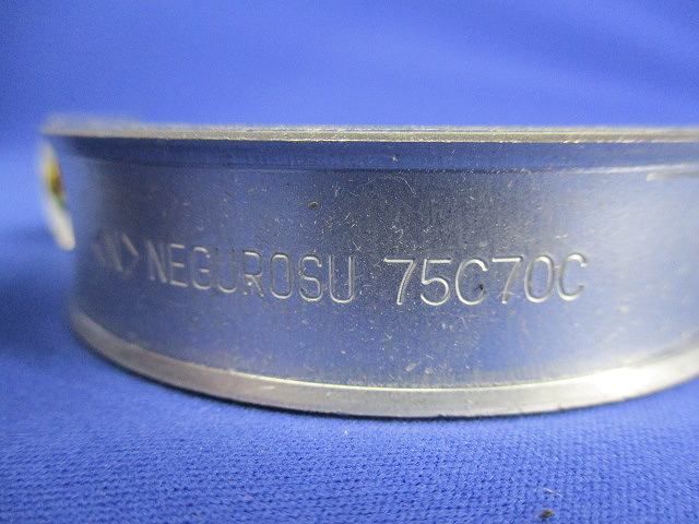 パイラッククリップ(20個入) 75C70C