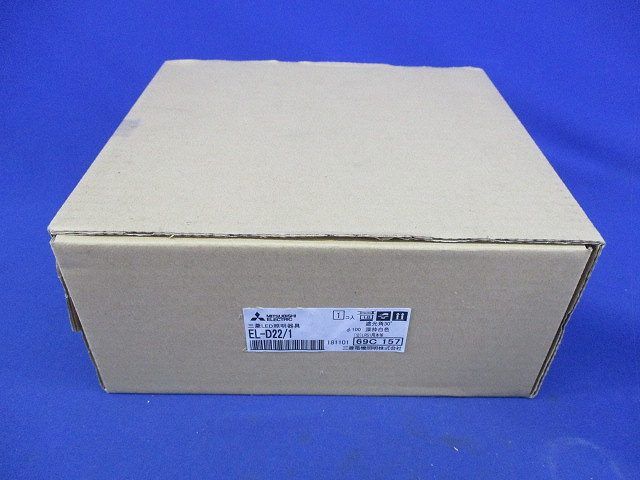 LEDダウンライトφ100 EL-D22/1