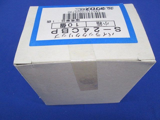 パイラッククリップ(10個入)ステンレス S-24CBP-10