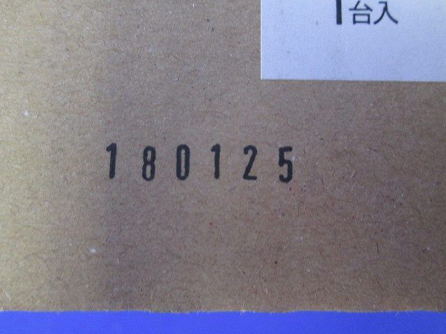 LEDダウンライトφ85(昼白色)電源ユニット付 NDN16115K