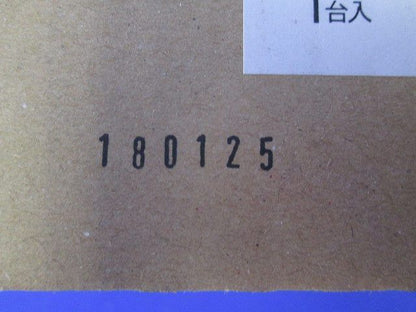 LEDダウンライトφ85(昼白色)電源ユニット付 NDN16115K
