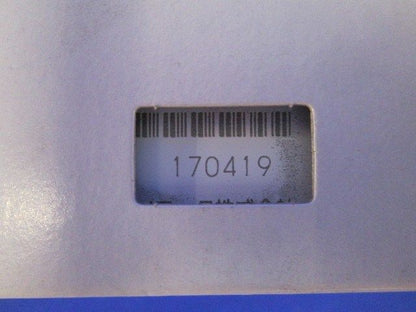 LEDダウンライトφ85(昼白色)電源ユニット付 NDN16115K