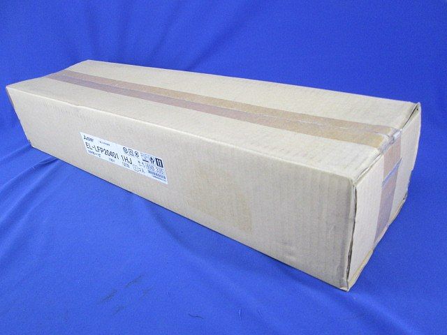 LED用キッチンライト(ランプ無) EL-LFP204011HJ