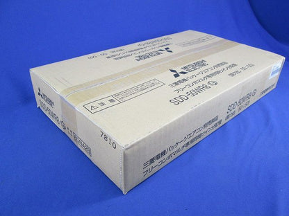 業務用エアコン 部材 SDD-50WR8 分配管 同時ツイン用 SDD-50WR8