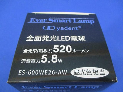 エバースマートランプ 全面配光LED電球E26口金 全光束520lm 昼光色　ES-600WE26-AW
