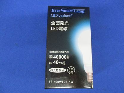 エバースマートランプ 全面配光LED電球E26口金 全光束520lm 昼光色　ES-600WE26-AW
