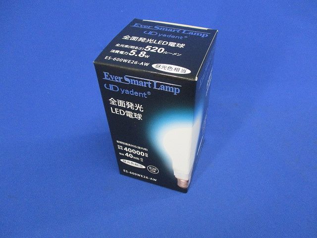 エバースマートランプ 全面配光LED電球E26口金 全光束520lm 昼光色　ES-600WE26-AW