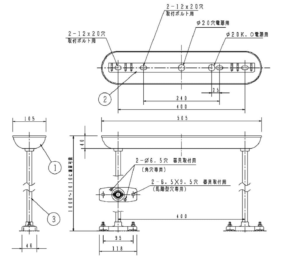 吊具用パイプ1000mmタイプ(1組入) FK71002W