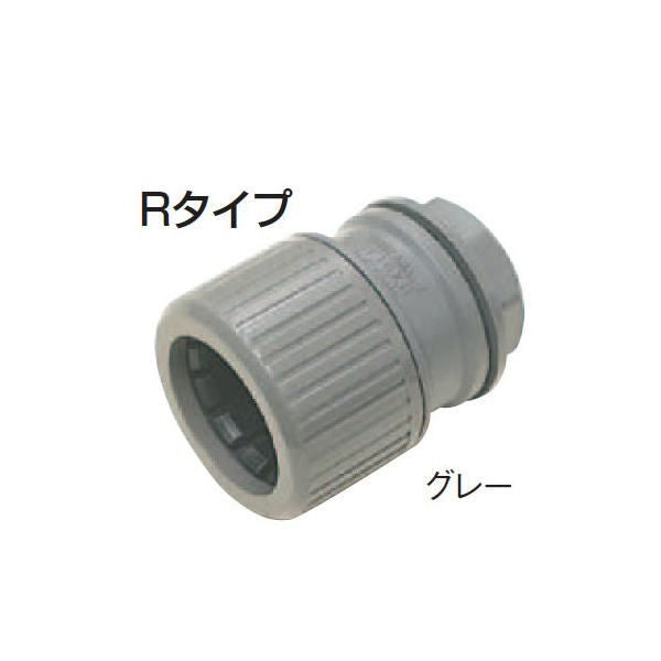 プラフレキコネクタRタイプ 10個入り PFS-16KR-10