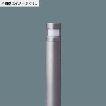 100形LEDローポールライト(ポール無し・灯具のみ) NNY22410KLE9