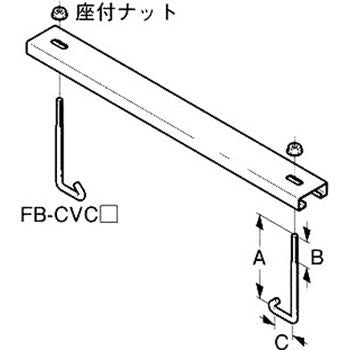 カバークランプ  メラミン樹脂焼付塗装(10セット入り) CVCS80-10