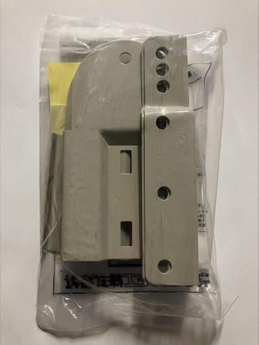 ケーブルラック マルチ金具ノンボンドタイプ QRMF2