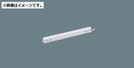 シームレス建築化照明器具 エンド用本体 ＣＳＬＩＭ端用Ｌ４５０定格３５００Ｋ NNF04542LE1
