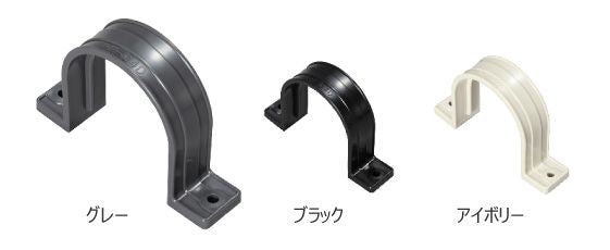 両サドル(10個入) PFS-54D-10