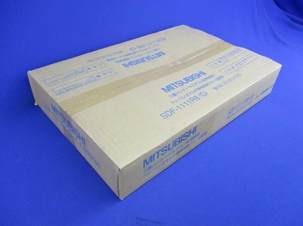 業務用エアコン 部材 分配管 同時フォー用 SDF-1111R8