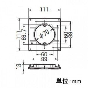 打込み用プラスチック塗代カバー 中形四角用 丸型 塗代付 10枚入り OF-11PK-10
