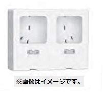 化粧ボックス PKZ212C