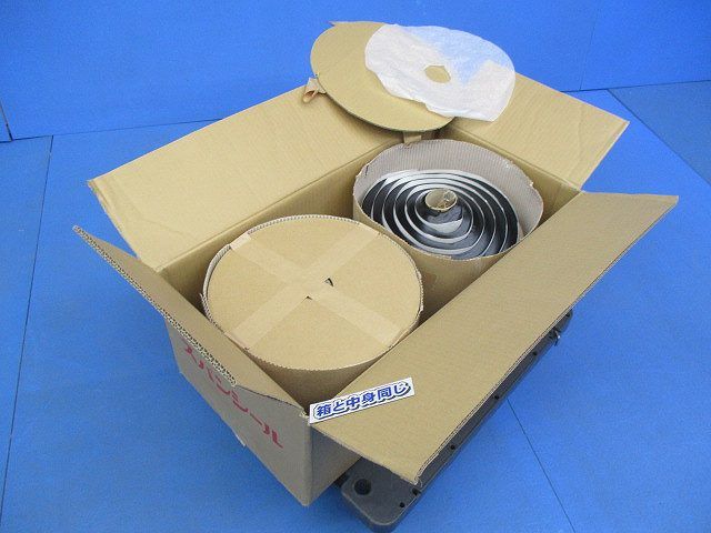 スパンシール18ｍ(6巻入) R2005