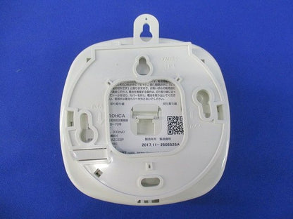 住宅用防災警報器(17年製) SS-FL-10HCA