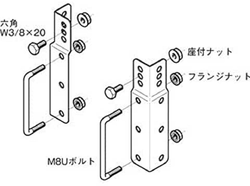 マルチ型接続金具 スーパーダイマ SD-QRM1