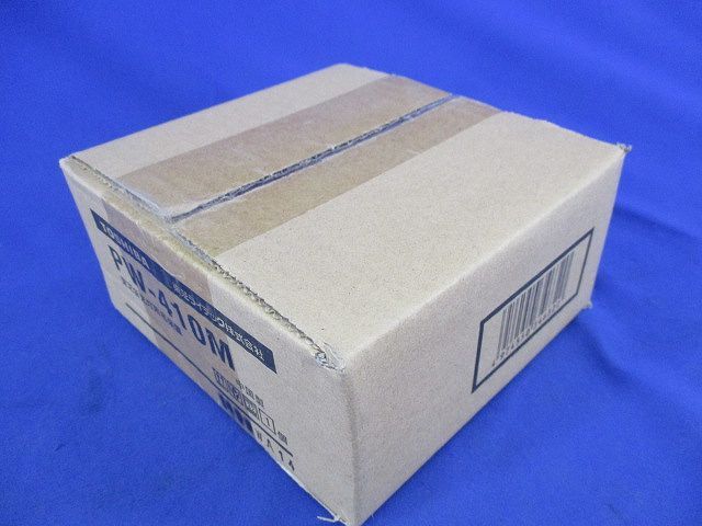 蛍光灯吊装置(サポートカバー) PW-410M