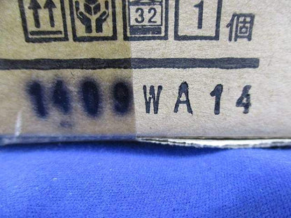 蛍光灯吊装置(サポートカバー) PW-410M