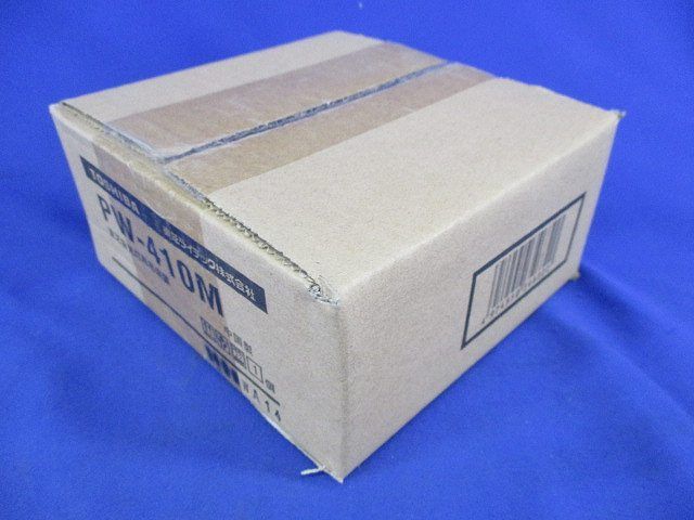 蛍光灯吊装置(サポートカバー) PW-410M