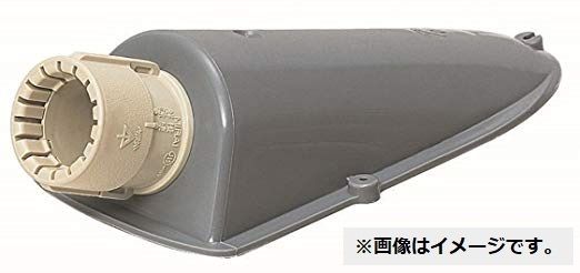 エンドカバー グレー色 10個入り PFS-28EY-10