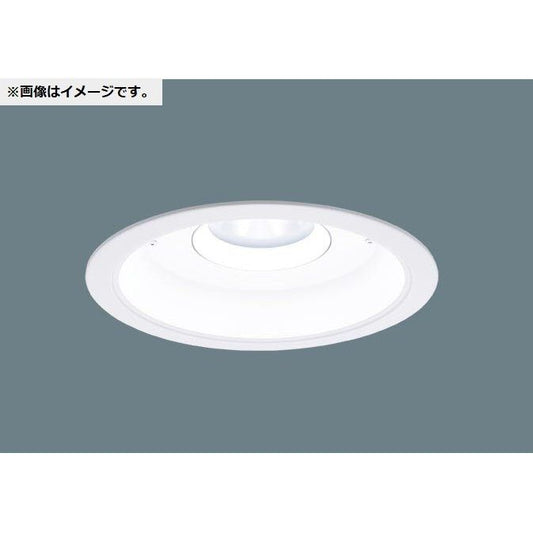 軒下用ダウンライト 天井埋込型 LED(白色) NDW96901LZ9