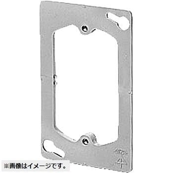プラ塗代カバー 10個入り OF-12PS-F-10