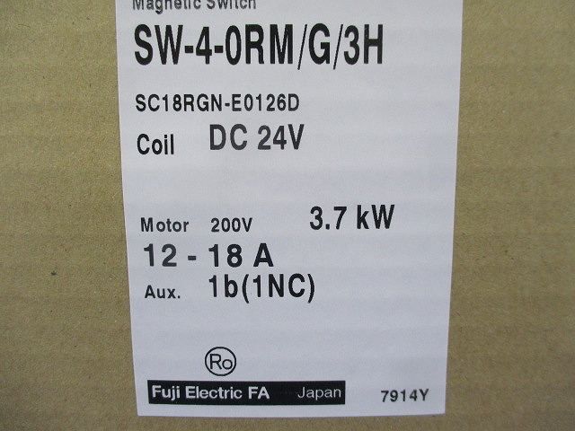 可逆形電磁開閉器DC24V SW-4-0RM/G/3H