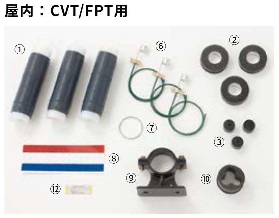 PST端末-EM(6.6kV端末・常温収縮チューブ工法)CVT・屋内用 T6PS-I-5-EM