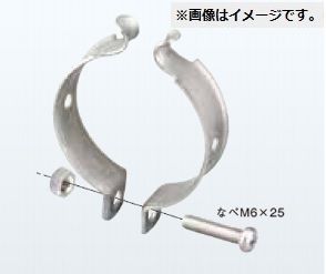 パイラック クリップ ステンレス 10個入り S-101CBP-10