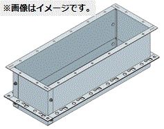 鋼製スリーブAS AS-5020