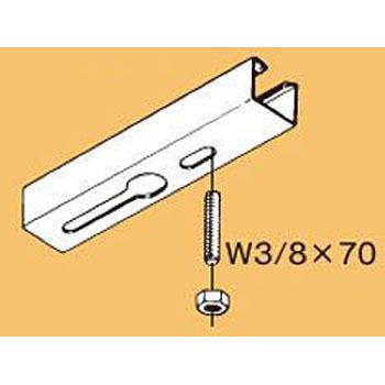 インサート調整金具 10個入り TS2-10