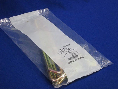 HB用 補強金具 5個入 HBRH1520-5