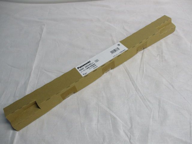 シームレス建築化照明器具 エンド用本体 NNF04540LE1